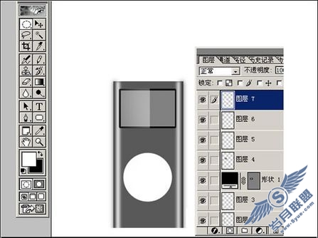 Photoshop轻松打造至酷iPod Nano(图十)