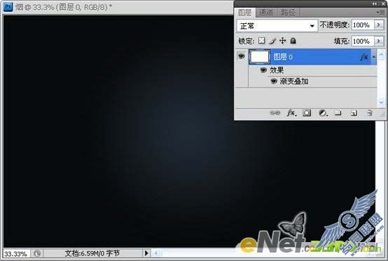 PhotoShop文字特效:用笔刷和滤镜制作烟雾字效果