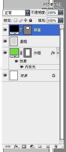 photoshop制作精致的ipod播放器教程