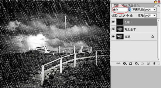 Photoshop滤镜为照片添加下雨效果