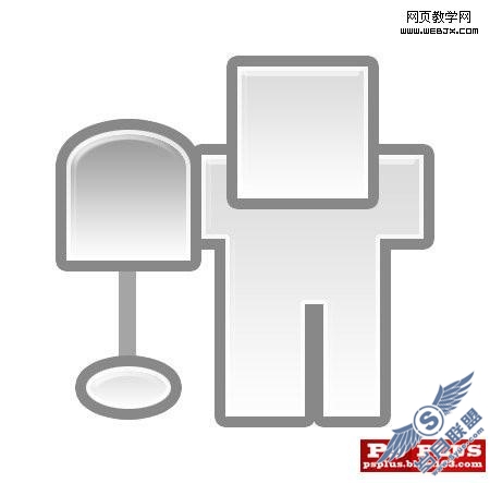 Photoshop教程:简单快速制作Digg图标