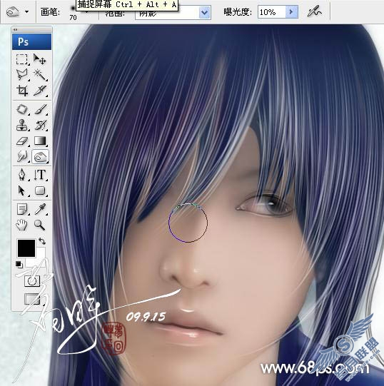 Photoshop鼠绘柔美的古典忧伤男孩