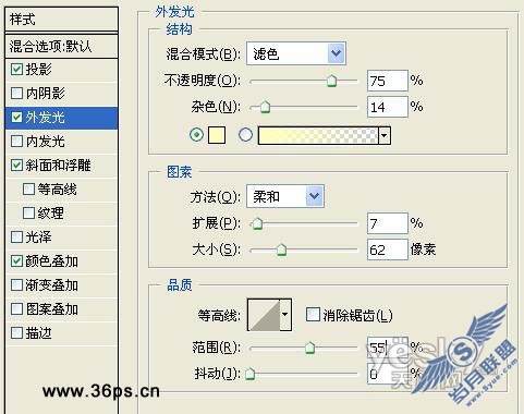 36ps_photoshop专业教程网
