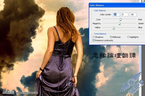 PS合成捆满树枝的美女