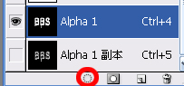 Photoshop字体制作教程:液化字的制作