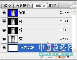 利用快速蒙版抠图法