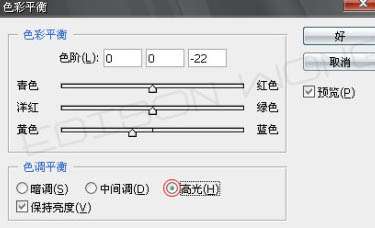 Photoshop照片处理:制作炫丽光束效果照片【图】_