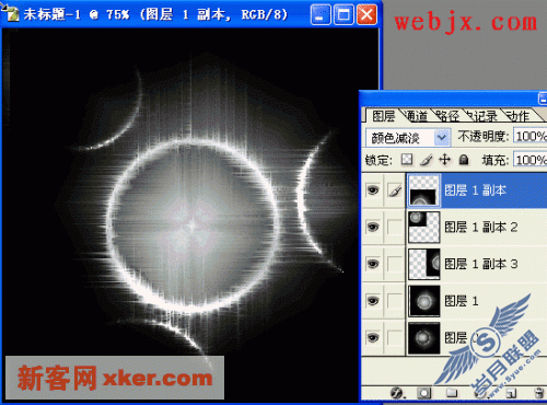 Photoshop制作精美银河系日食效果图