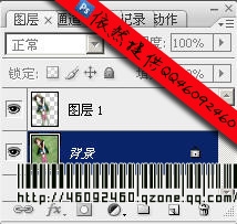 巧用滤镜制作晶莹的非主流美女效果