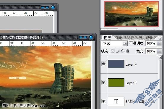国外顶级Photoshop教程：炫彩河流动态效果