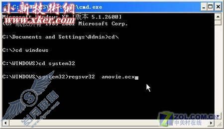 挖掘隐藏在Windows XP中的实用工具(续) 挖掘隐藏在Windows XP中的实用工具(续)