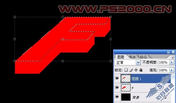 Photoshop打造超酷逼真立体文字