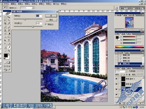 Photoshop滤镜巧妙模拟下雪效果_