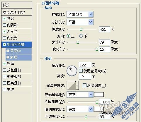 36ps_photoshop专业教程网