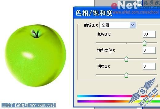 PSIR打造小仙女魔法之水果变变变(2)