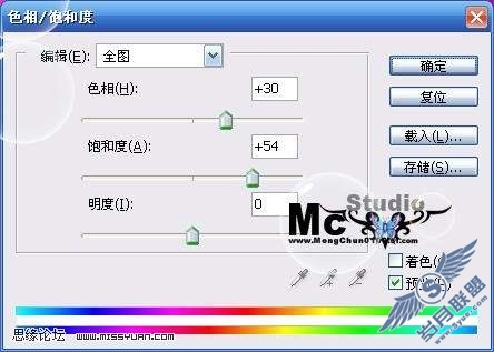photoshop教程:磨出人物质感皮肤