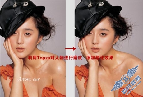Photoshop调色教程:灰色调美女照片