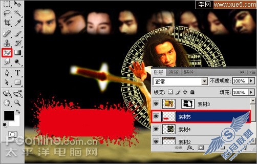 Photoshop制作张国荣《东邪西毒:终结版》海报