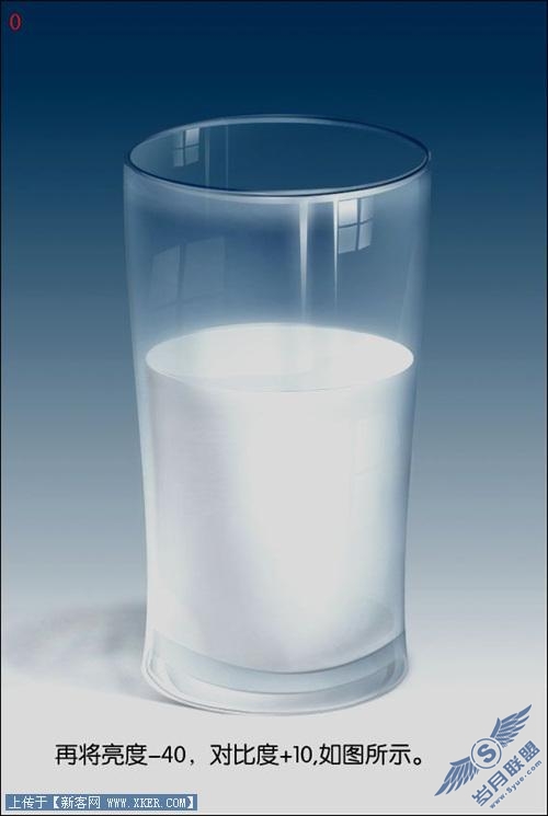 Photoshop鼠绘实例：装着牛奶的玻璃杯
