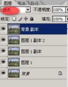 PhotoShop调色教程:制作金黄色调黄昏照片