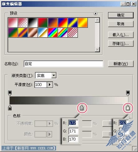 请点击图片查看原图