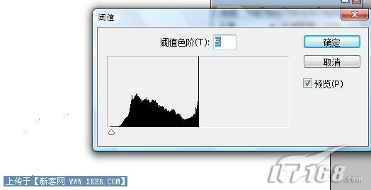 图6 Photoshop
