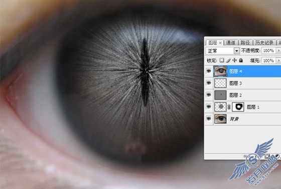 Photoshop打造个性化的眼睛效果