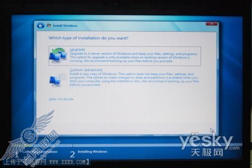 Windows 7 Build 7000最详细安装步骤【图】_