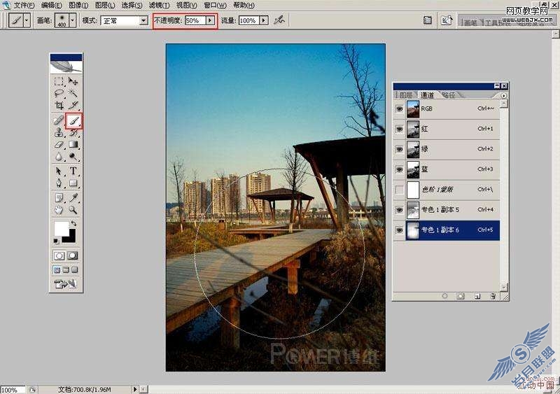 Photoshop照片处理:利用通道调色为公园照片换色彩