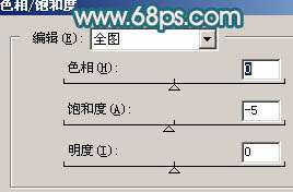 Photoshop照片处理:快速把凌乱人物照片处理干净【图】_