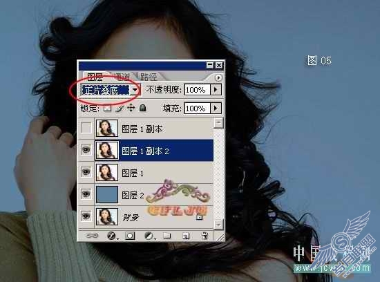 Photoshop用图层混合模式实现抠图