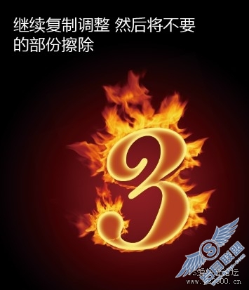 Photoshop合成教程:几步打造酷酷火焰字特效