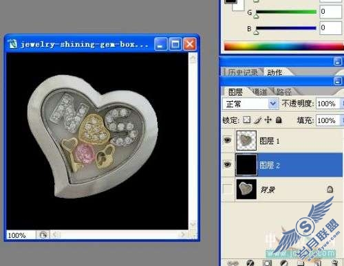 Photoshop制作心形宝盒的发光动画教程【图】_