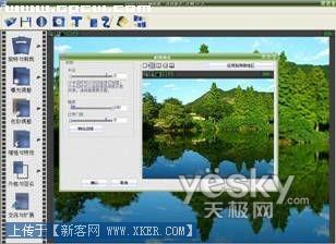 三款便捷照片后期处理软件比较_天极设计在线整理转载