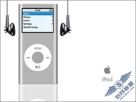 Photoshop轻松打造至酷iPod Nano(图一)