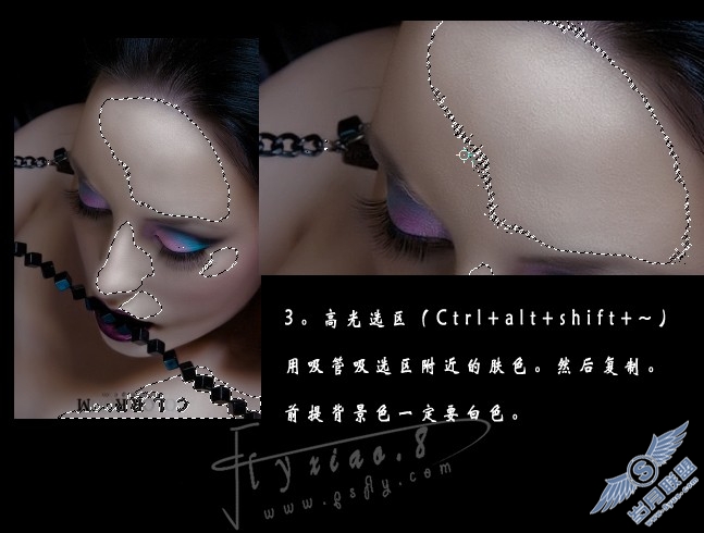 Photoshop磨皮教程:保持模特皮肤质感