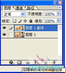 Phototshop:风雨同济婚纱艺术写真效果 Phototshop:风雨同济婚纱艺术写真效果