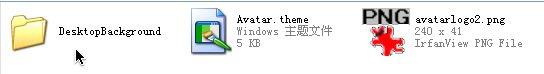 XP和Vista用Windows 7主题包的操作方法【图】_