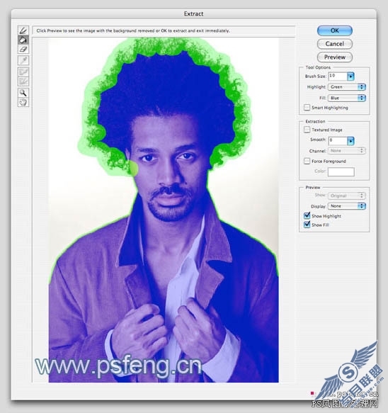 PhotoShop合成帅哥的个性外套