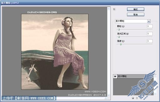 请点击图片查看原图