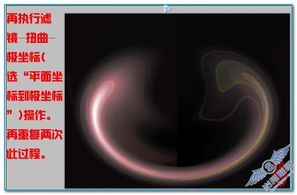 Photoshop制作通透的彩色玻璃珠子