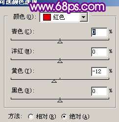 Photoshop照片处理:调色出粉嫩青紫色人物艺术照【图】_