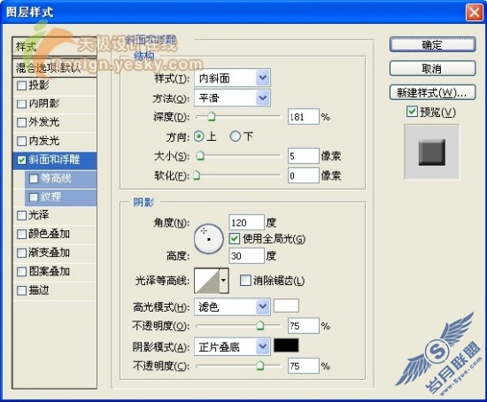 点击放大此图片