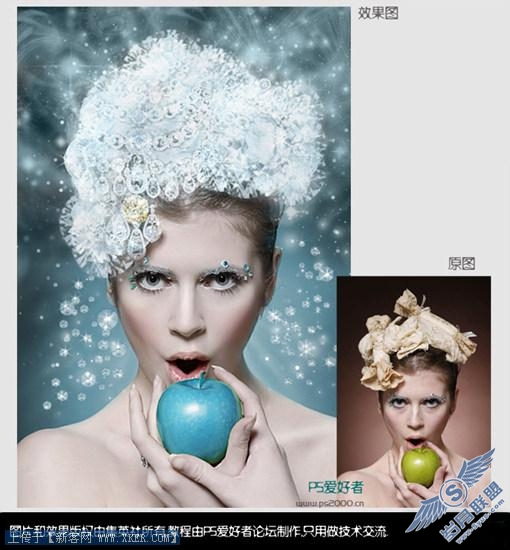 <a href=http://www.xianpp.com/ target=_blank class=infotextkey>摄影</a>后期Phototshop高级处理实例