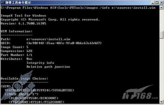 丢弃ghost 数分钟快速部署Windows 7【图】_