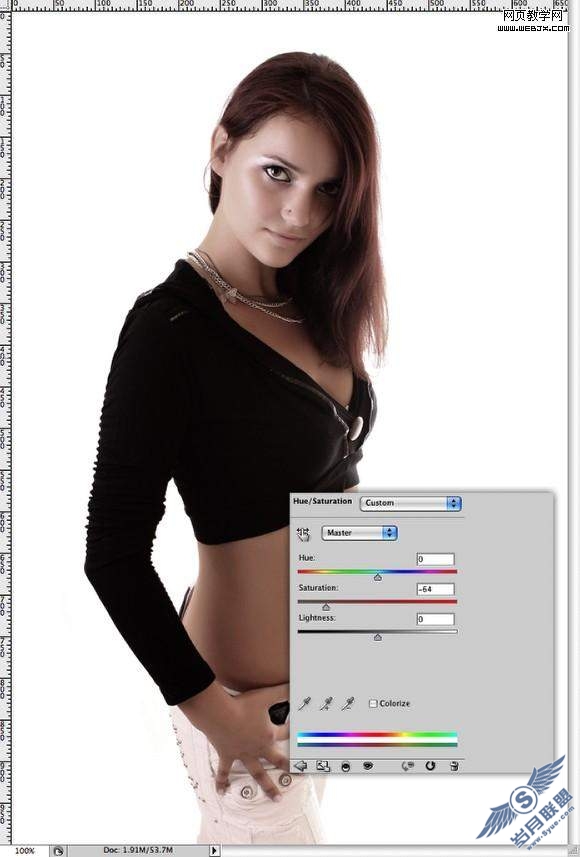 Photoshop教程:美女照片添加时尚炫舞光线特效