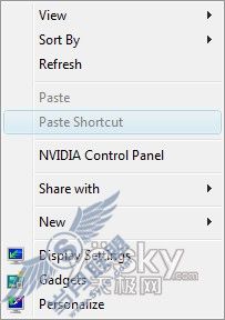 [图文]开启Windows 7所有已知的隐藏特性