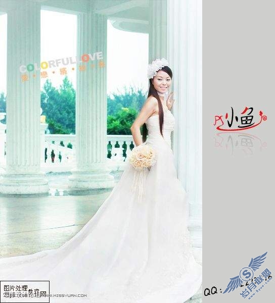 Photoshop调出浪漫风格清爽的婚纱照