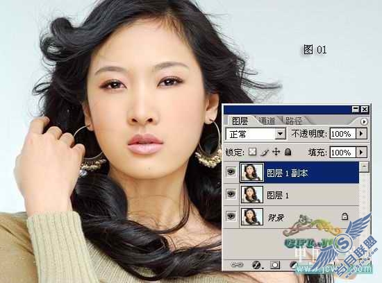 Photoshop用图层混合模式实现抠图