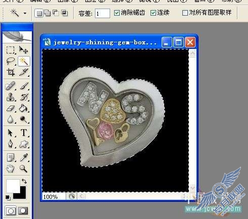 Photoshop制作心形宝盒的发光动画教程【图】_